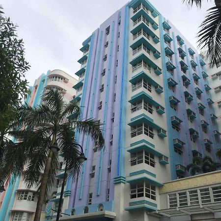 מנילה 101 Newport Condo C2 מראה חיצוני תמונה
